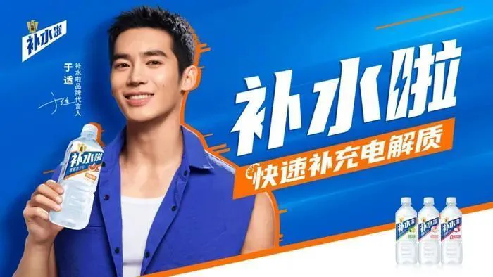 信息化工具如何提升篮球运动员的比赛表现_2